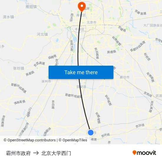 霸州市政府 to 北京大学西门 map