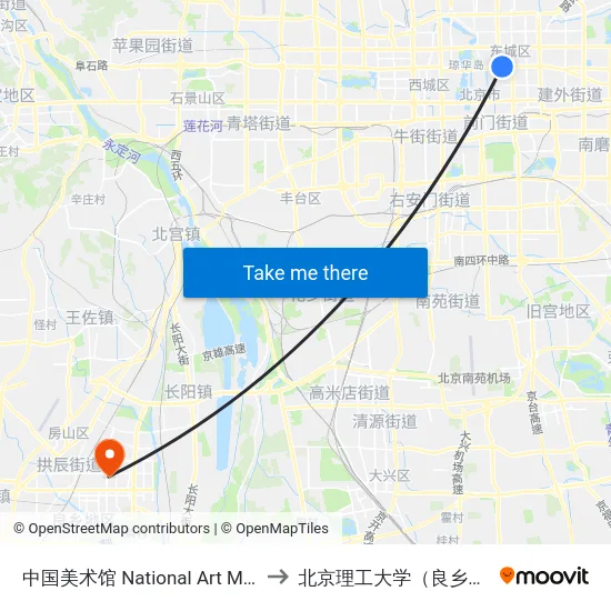 中国美术馆 National Art Museum to 北京理工大学（良乡校区） map