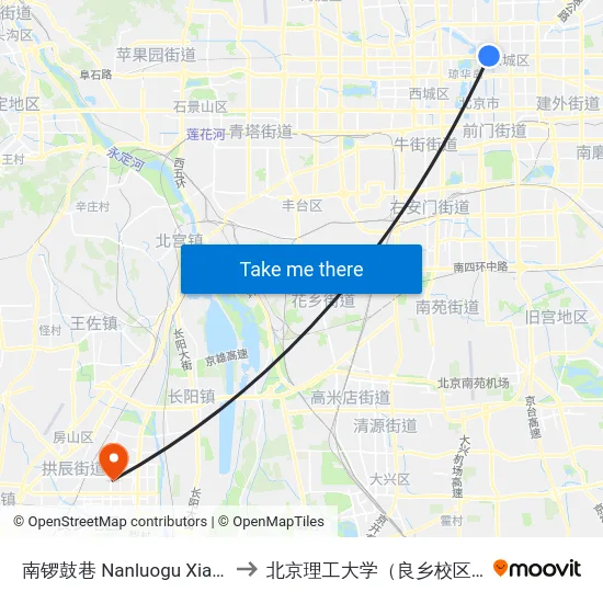 南锣鼓巷 Nanluogu Xiang to 北京理工大学（良乡校区） map