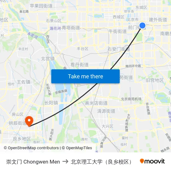 崇文门  Chongwen Men to 北京理工大学（良乡校区） map