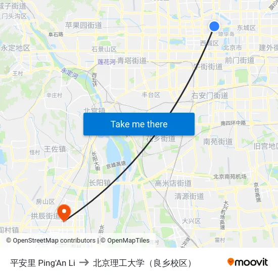 平安里 Ping'An Li to 北京理工大学（良乡校区） map