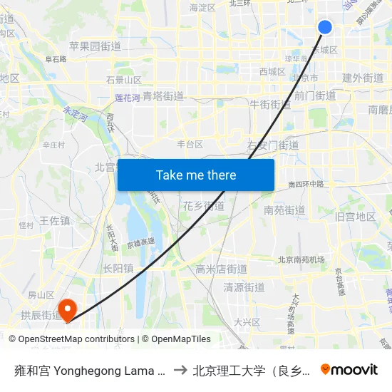 雍和宫 Yonghegong Lama Temple to 北京理工大学（良乡校区） map