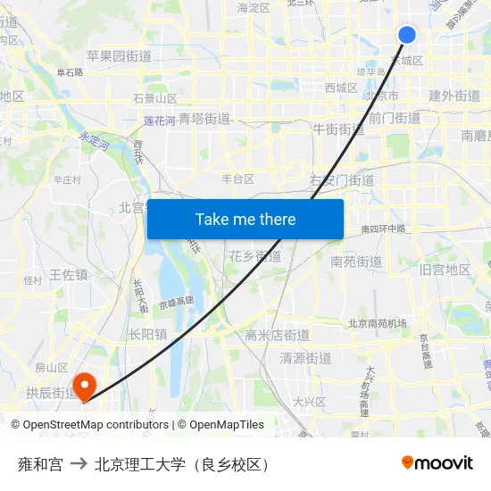 雍和宫 to 北京理工大学（良乡校区） map