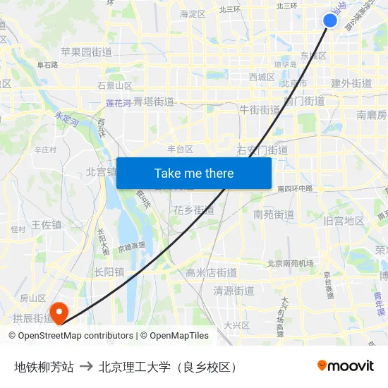 地铁柳芳站 to 北京理工大学（良乡校区） map