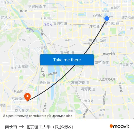 南长街 to 北京理工大学（良乡校区） map