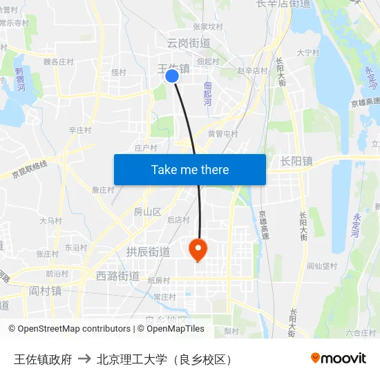 王佐镇政府 to 北京理工大学（良乡校区） map