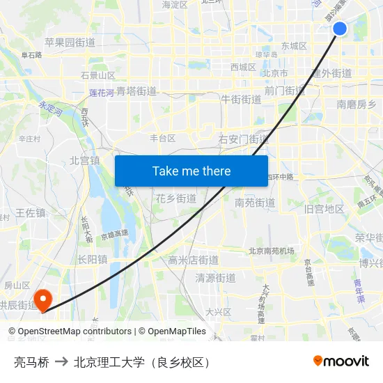 亮马桥 to 北京理工大学（良乡校区） map