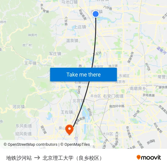 地铁沙河站 to 北京理工大学（良乡校区） map