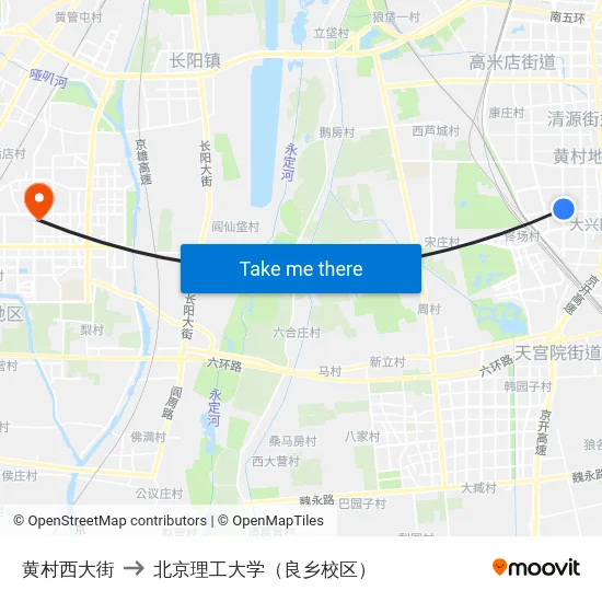 黄村西大街 to 北京理工大学（良乡校区） map