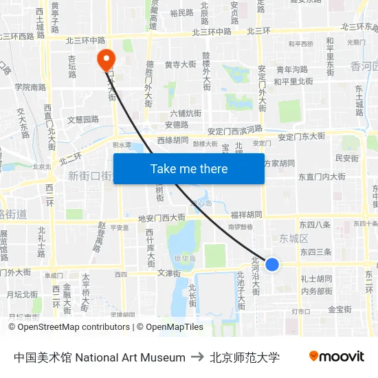 中国美术馆 National Art Museum to 北京师范大学 map
