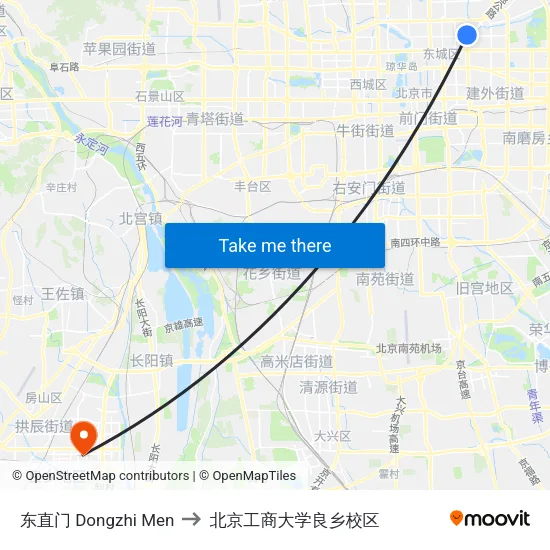 东直门 Dongzhi Men to 北京工商大学良乡校区 map
