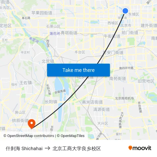 什刹海 Shichahai to 北京工商大学良乡校区 map
