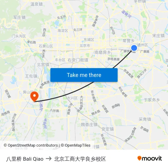 八里桥 Bali Qiao to 北京工商大学良乡校区 map
