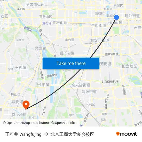 王府井 Wangfujing to 北京工商大学良乡校区 map