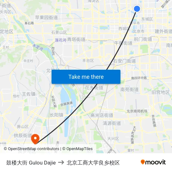 鼓楼大街 Gulou Dajie to 北京工商大学良乡校区 map
