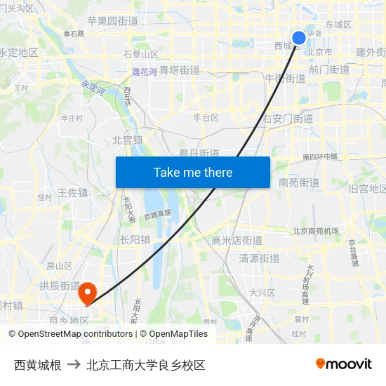 西黄城根 to 北京工商大学良乡校区 map