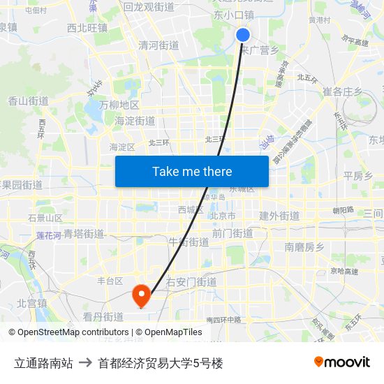 立通路南站 to 首都经济贸易大学5号楼 map