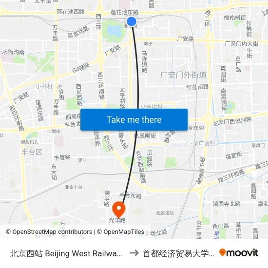 北京西站 Beijing West Railway Station to 首都经济贸易大学5号楼 map