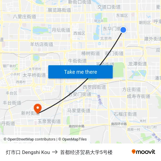 灯市口 Dengshi Kou to 首都经济贸易大学5号楼 map