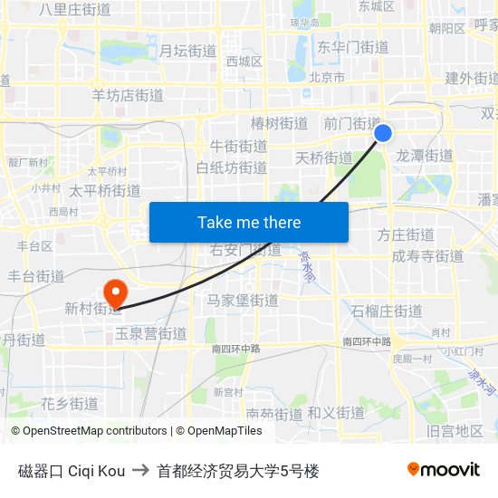 磁器口 Ciqi Kou to 首都经济贸易大学5号楼 map