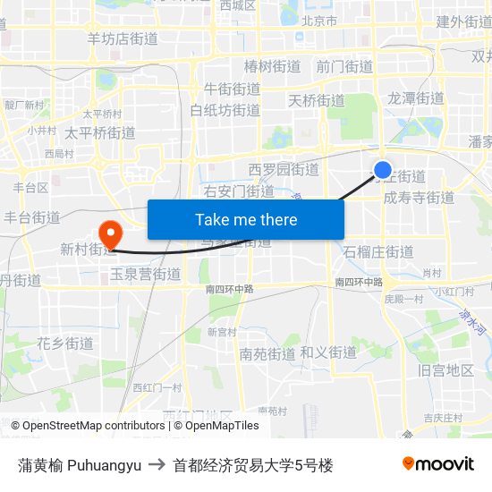 蒲黄榆 Puhuangyu to 首都经济贸易大学5号楼 map