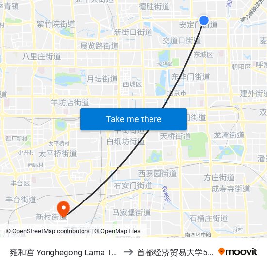 雍和宫 Yonghegong Lama Temple to 首都经济贸易大学5号楼 map