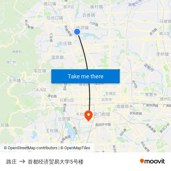 路庄 to 首都经济贸易大学5号楼 map