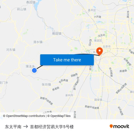 东太平南 to 首都经济贸易大学5号楼 map