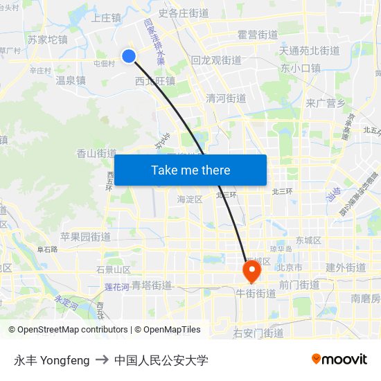 永丰 Yongfeng to 中国人民公安大学 map