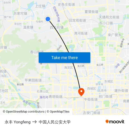 永丰 Yongfeng to 中国人民公安大学 map