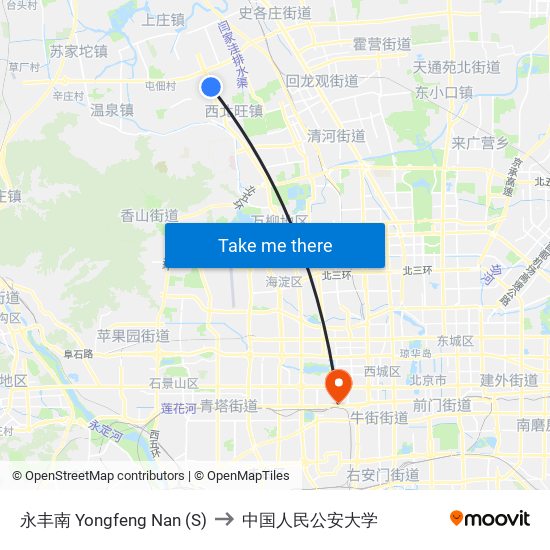永丰南 Yongfeng Nan (S) to 中国人民公安大学 map