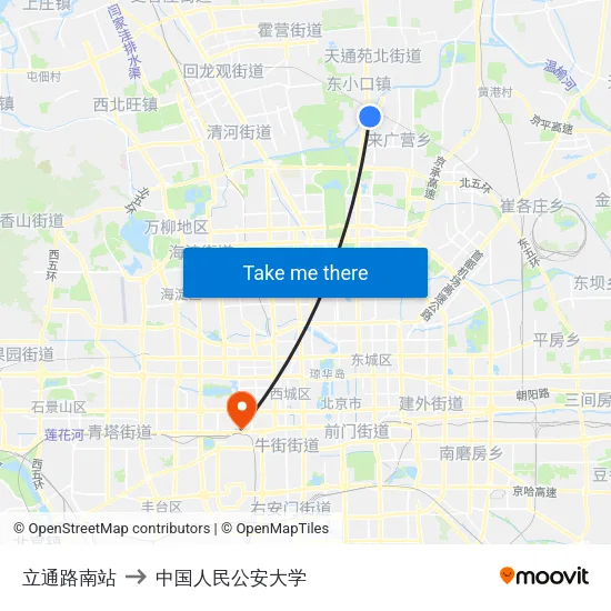 立通路南站 to 中国人民公安大学 map