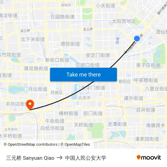 三元桥 Sanyuan Qiao to 中国人民公安大学 map