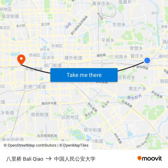 八里桥 Bali Qiao to 中国人民公安大学 map
