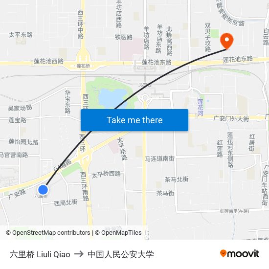六里桥 Liuli Qiao to 中国人民公安大学 map