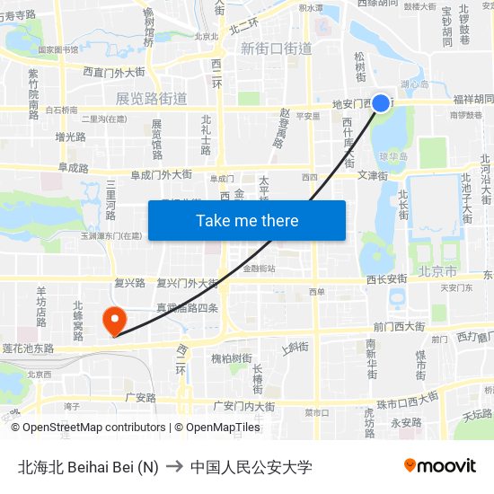 北海北 Beihai Bei (N) to 中国人民公安大学 map