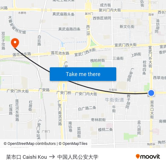 菜市口 Caishi Kou to 中国人民公安大学 map