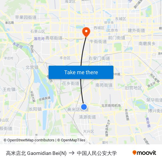 高米店北 Gaomidian Bei(N) to 中国人民公安大学 map