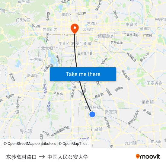 东沙窝村路口 to 中国人民公安大学 map
