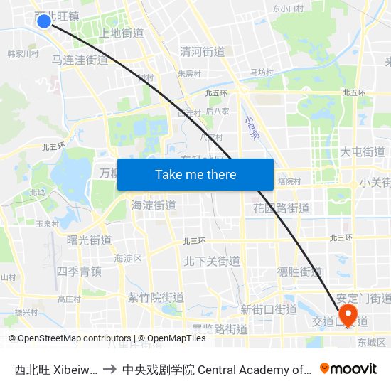 西北旺 Xibeiwang to 中央戏剧学院 Central Academy of Drama map