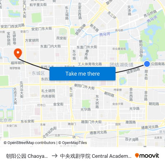 朝阳公园 Chaoyang Park to 中央戏剧学院 Central Academy of Drama map