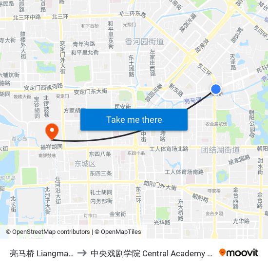 亮马桥 Liangma Qiao to 中央戏剧学院 Central Academy of Drama map