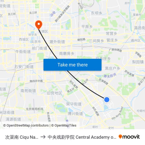 次渠南 Ciqu Nan (S) to 中央戏剧学院 Central Academy of Drama map