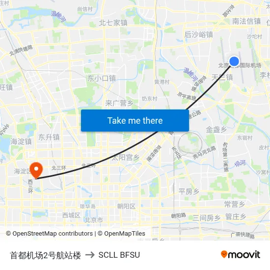 Capital Airport Terminal 2 to SCLL BFSU map