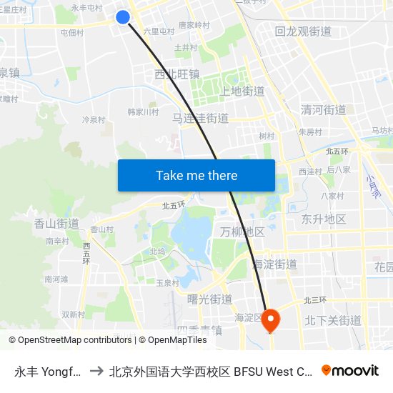 永丰 Yongfeng to 北京外国语大学西校区 BFSU West Campus map