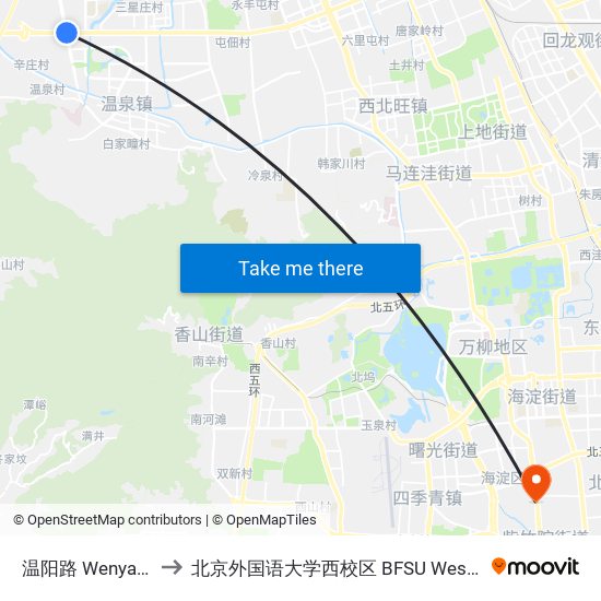 温阳路 Wenyang Lu to 北京外国语大学西校区 BFSU West Campus map