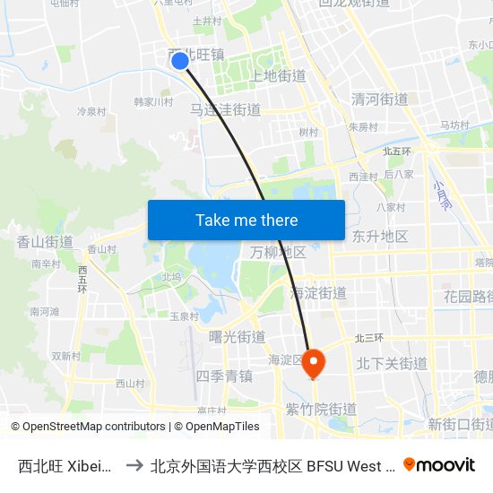 西北旺 Xibeiwang to 北京外国语大学西校区 BFSU West Campus map
