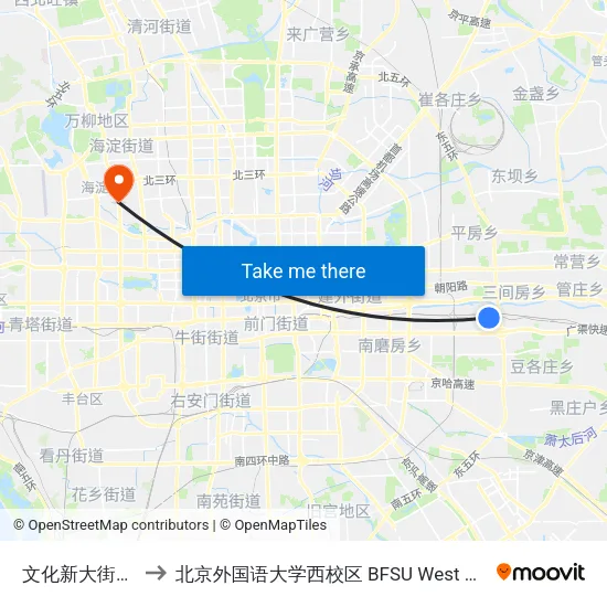 文化新大街北站 to 北京外国语大学西校区 BFSU West Campus map
