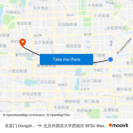 东直门 Dongzhi Men to 北京外国语大学西校区 BFSU West Campus map