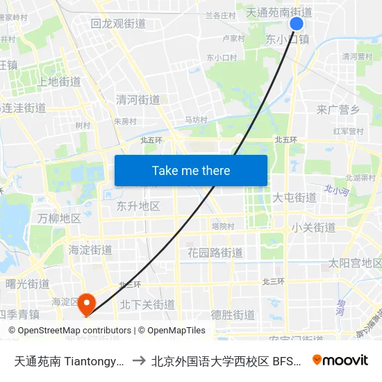 天通苑南 Tiantongyuan Nan (S) to 北京外国语大学西校区 BFSU West Campus map